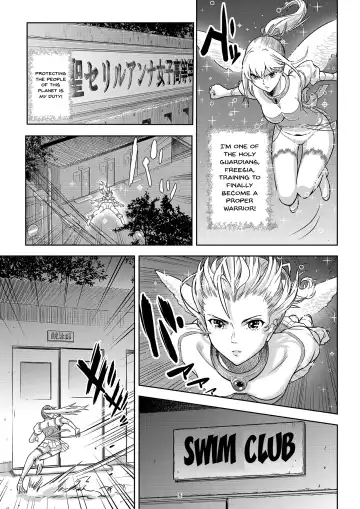 [Shiratama] Seigun no Tami Freejia - Kakusei no Yuuwaku | Holy Warrior Freejia's Awakening Temptations Fhentai.net - Page 4