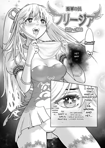 [Shiratama] Seigun no Tami Freejia - Kakusei no Yuuwaku | Holy Warrior Freejia's Awakening Temptations Fhentai.net - Page 7