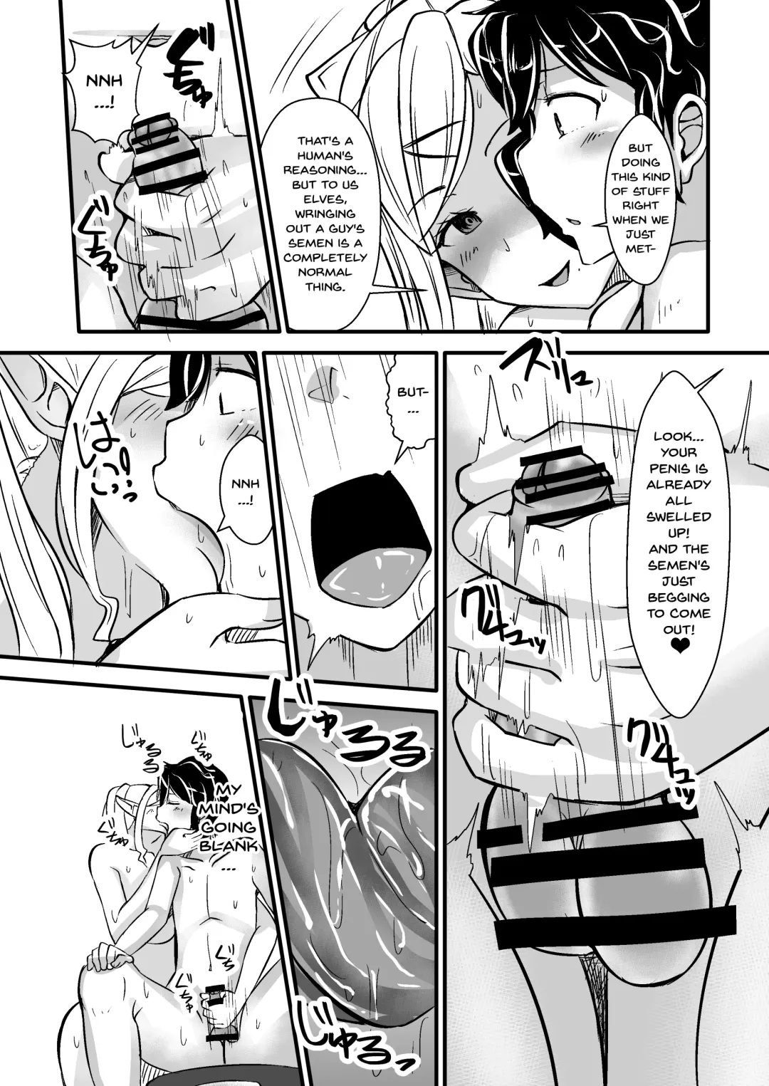 [Yottan] Ishukan Homestay ~Elf Oyako to no Amaai Seikatsu~ | Inter-Species Homestay Fhentai - Page 11