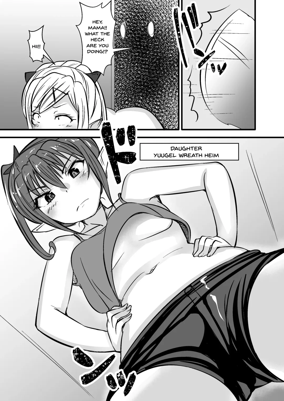[Yottan] Ishukan Homestay ~Elf Oyako to no Amaai Seikatsu~ | Inter-Species Homestay Fhentai - Page 31