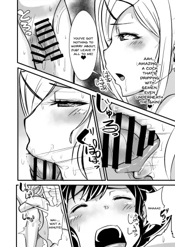 [Yottan] Ishukan Homestay ~Elf Oyako to no Amaai Seikatsu~ | Inter-Species Homestay Fhentai - Page 14