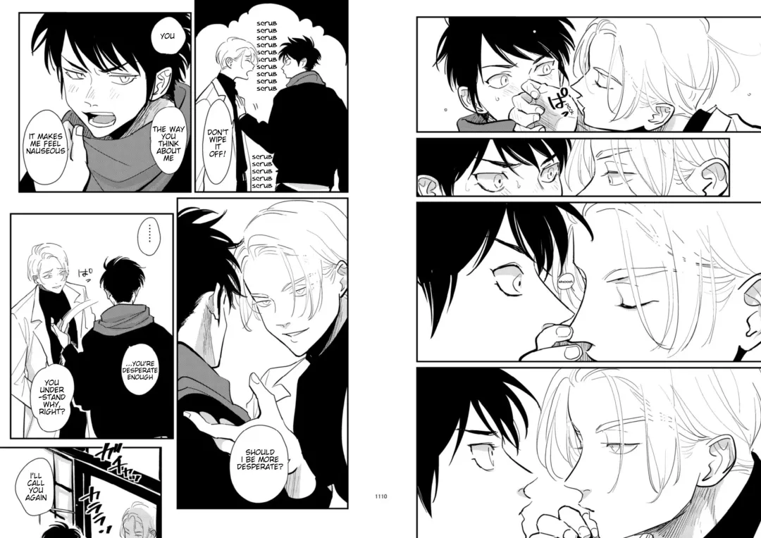 [Harada] CO Dou 2020 R18 Fhentai - Page 7