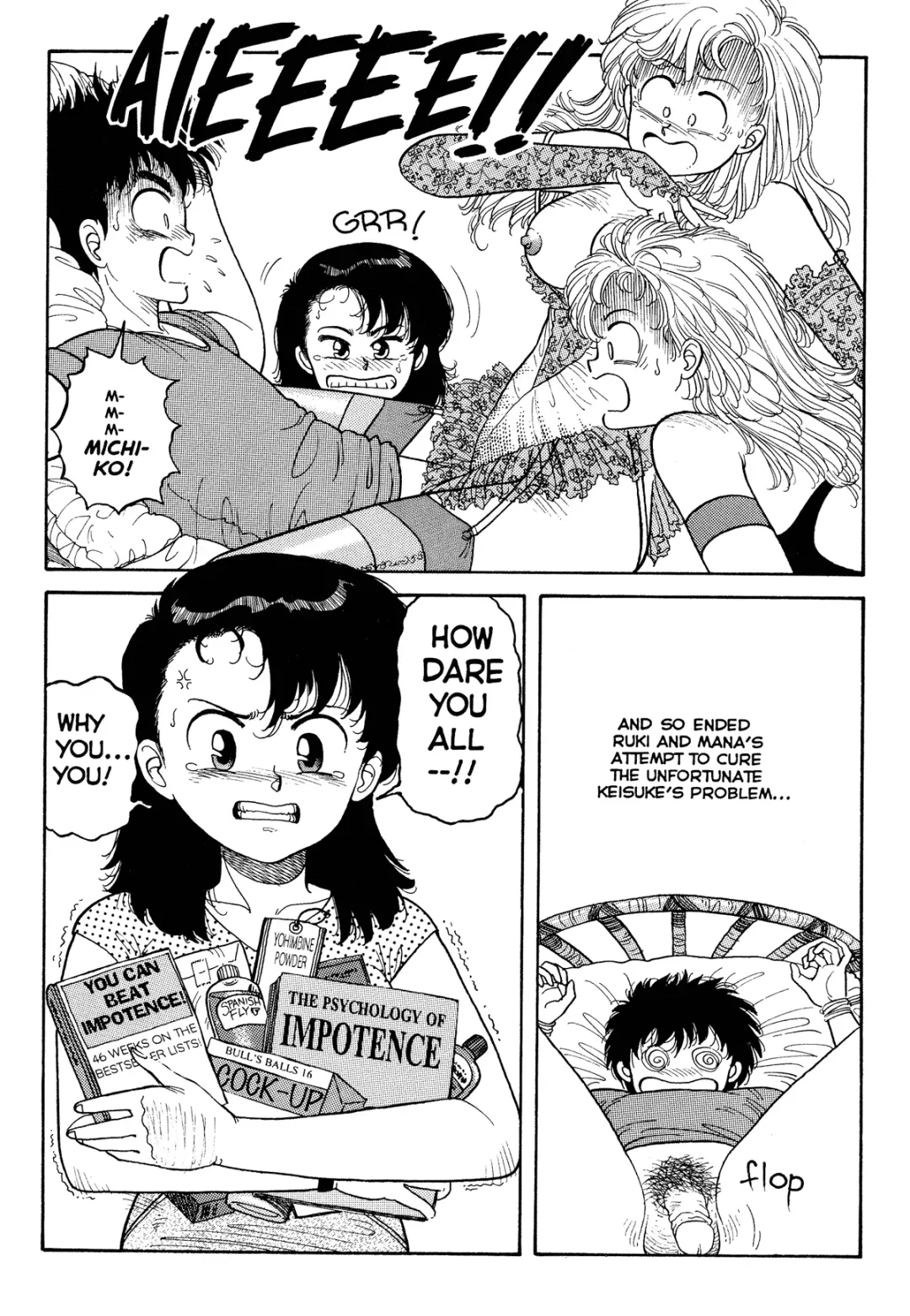 [Yui Toshiki] Wingding Orgy: Hot Tails Extreme #3 Fhentai - Page 20