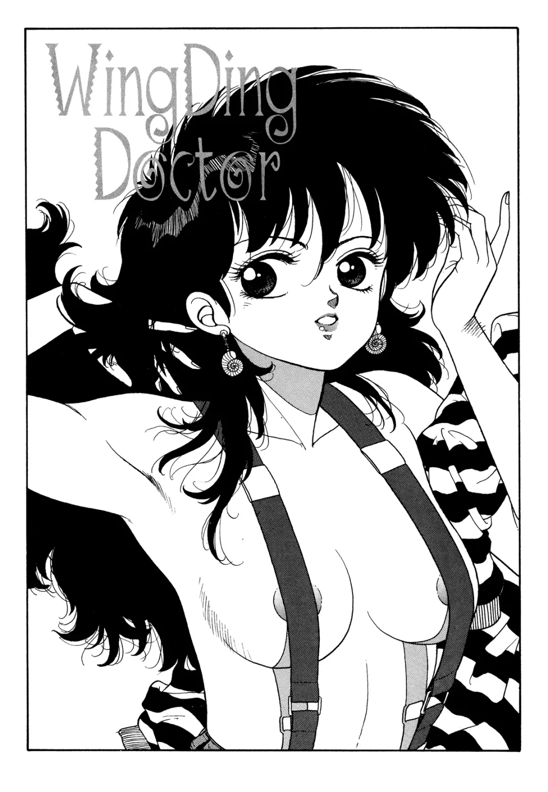 [Yui Toshiki] Wingding Orgy: Hot Tails Extreme #3 Fhentai - Page 21