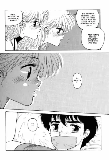 [Yui Toshiki] Wingding Orgy: Hot Tails Extreme #3 Fhentai - Page 17