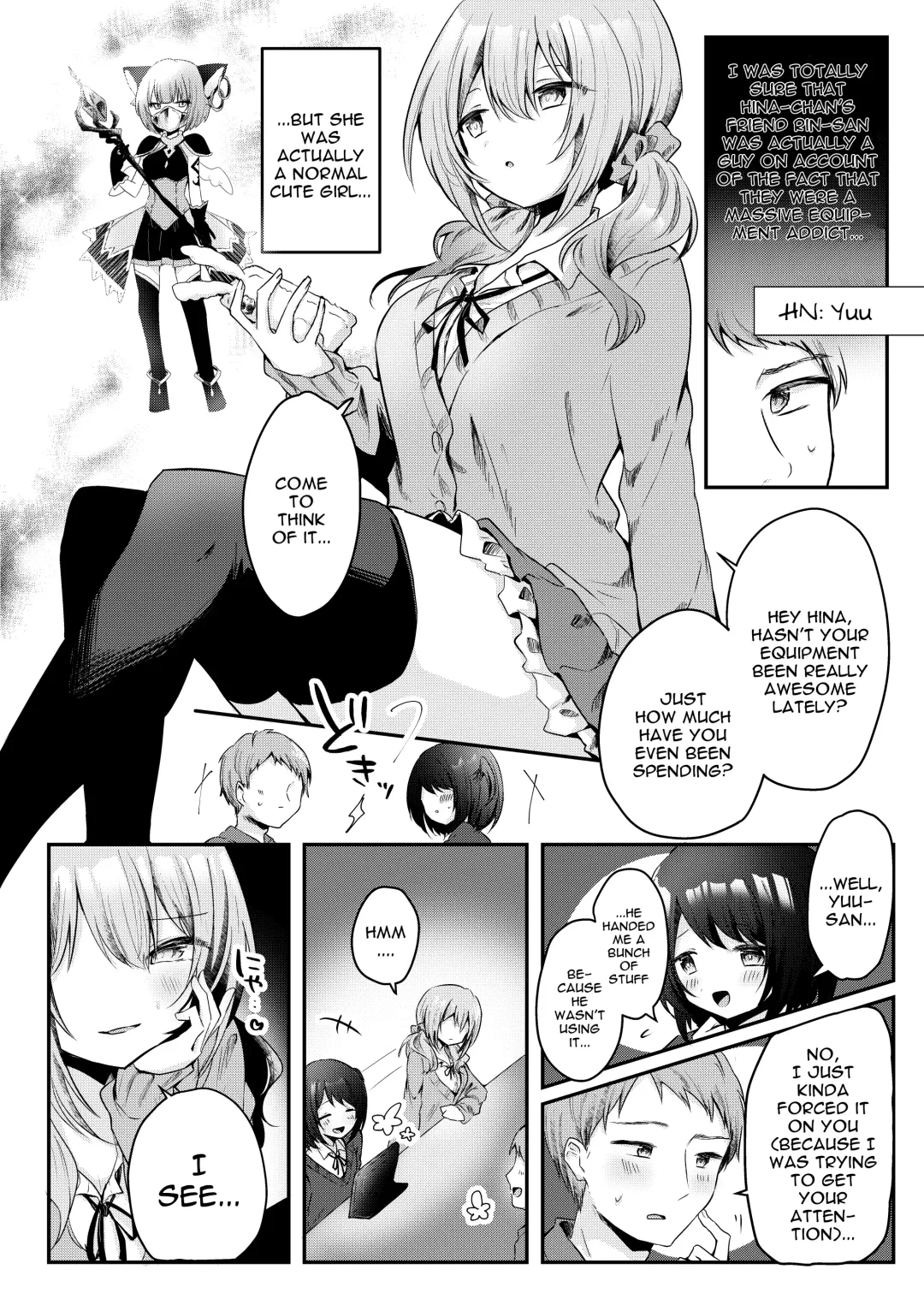 [Kishikino] Netoge de Shiriatta Suki na Ko no, Bitch na Onna Tomodachi ni Gyaku NTR sareru Hanashi | Doing Reverse NTR With The Bitch Gal Friend Of The Girl I'd Gotten Close To In An Online Game Fhentai.net - Page 3