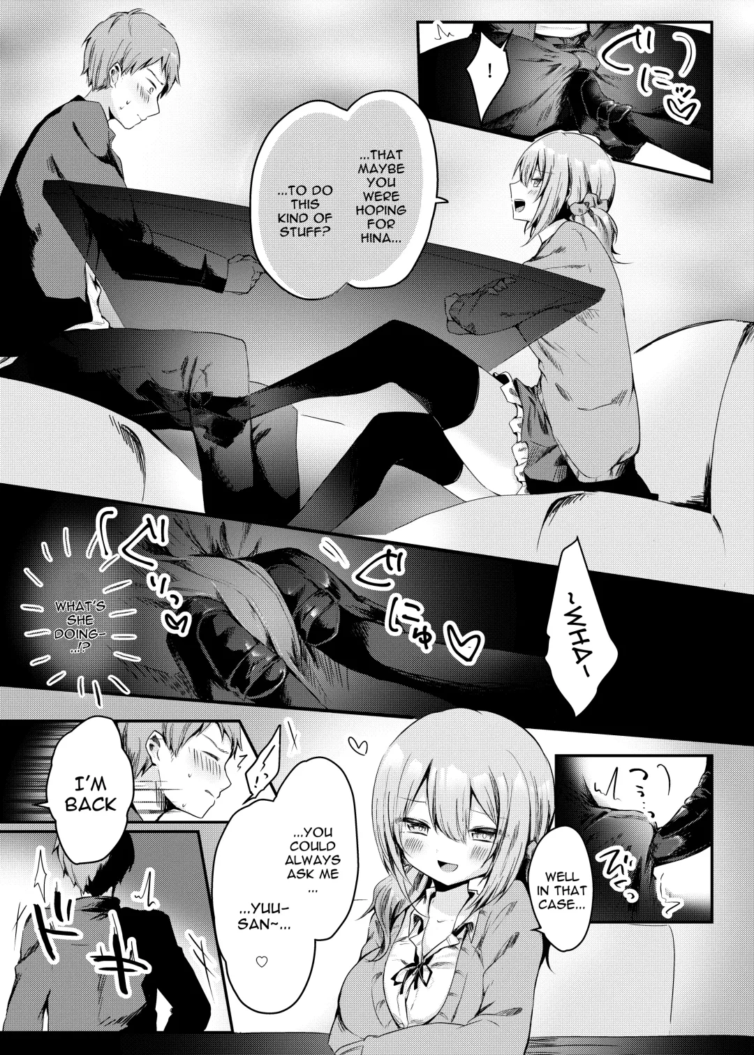 [Kishikino] Netoge de Shiriatta Suki na Ko no, Bitch na Onna Tomodachi ni Gyaku NTR sareru Hanashi | Doing Reverse NTR With The Bitch Gal Friend Of The Girl I'd Gotten Close To In An Online Game Fhentai.net - Page 6