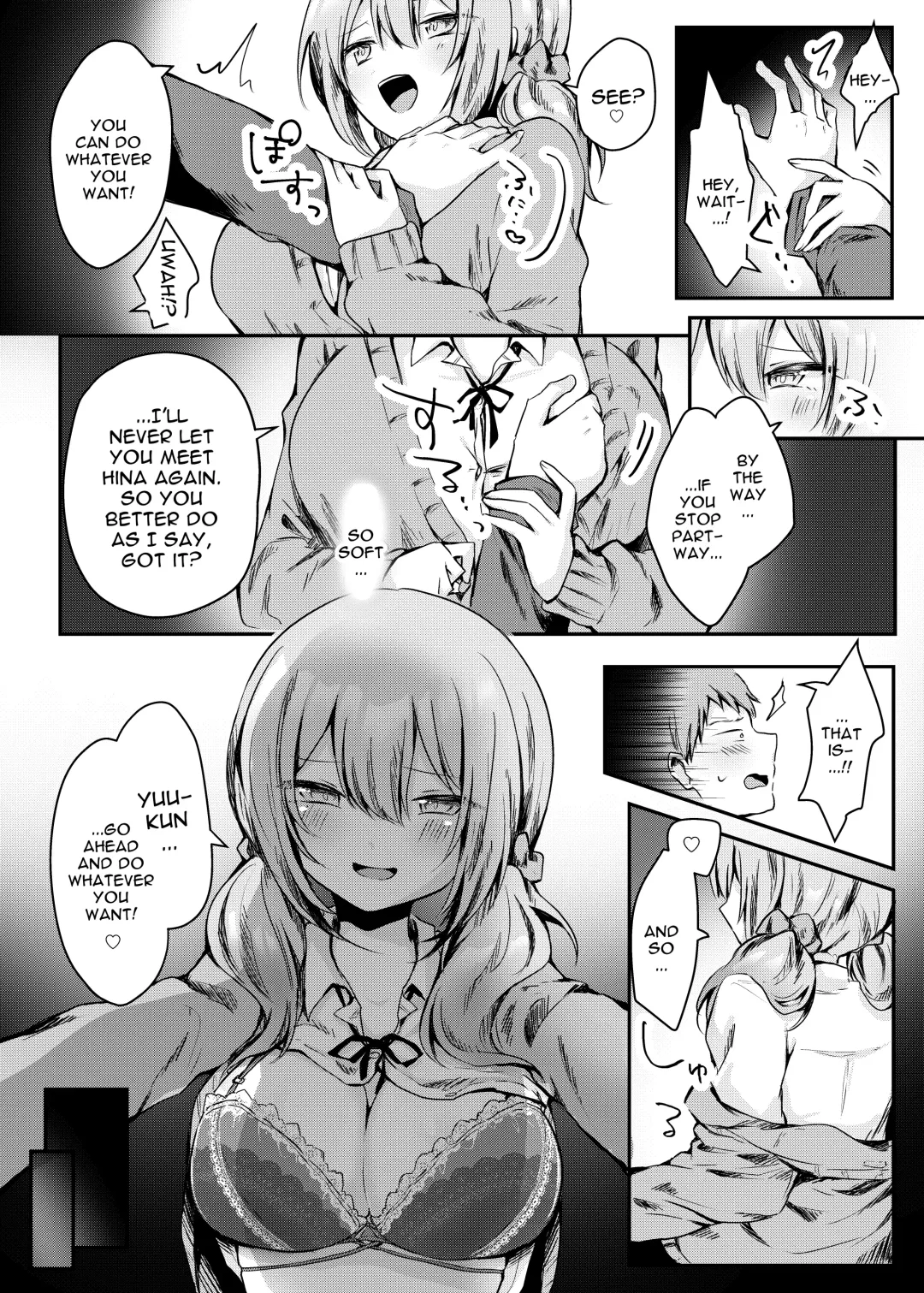 [Kishikino] Netoge de Shiriatta Suki na Ko no, Bitch na Onna Tomodachi ni Gyaku NTR sareru Hanashi | Doing Reverse NTR With The Bitch Gal Friend Of The Girl I'd Gotten Close To In An Online Game Fhentai.net - Page 9