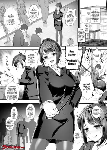 [Dondakei] Fukushuu!! Tenraku Gakuen no Nikubenki 3!! ~Jokyoushi Seisai Hen~ | Revenge!! The Slutty Princess Of The Fallen Academy!! 3 Fhentai.net - Page 2