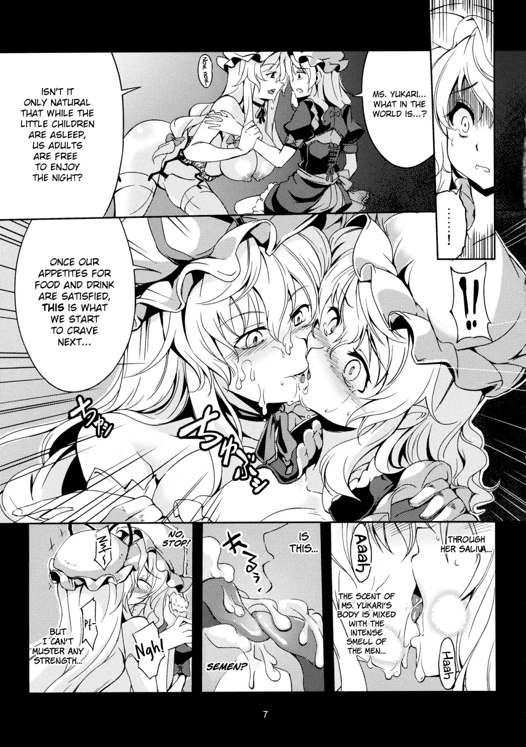 [Windart] Lunatic Banquet -Shoujo Indaroku- Fhentai.net - Page 10