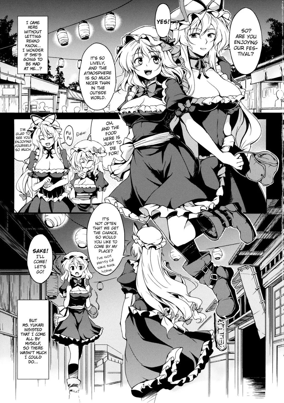 [Windart] Lunatic Banquet -Shoujo Indaroku- Fhentai.net - Page 4