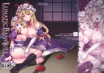 Read [Windart] Lunatic Banquet -Shoujo Indaroku- - Fhentai.net