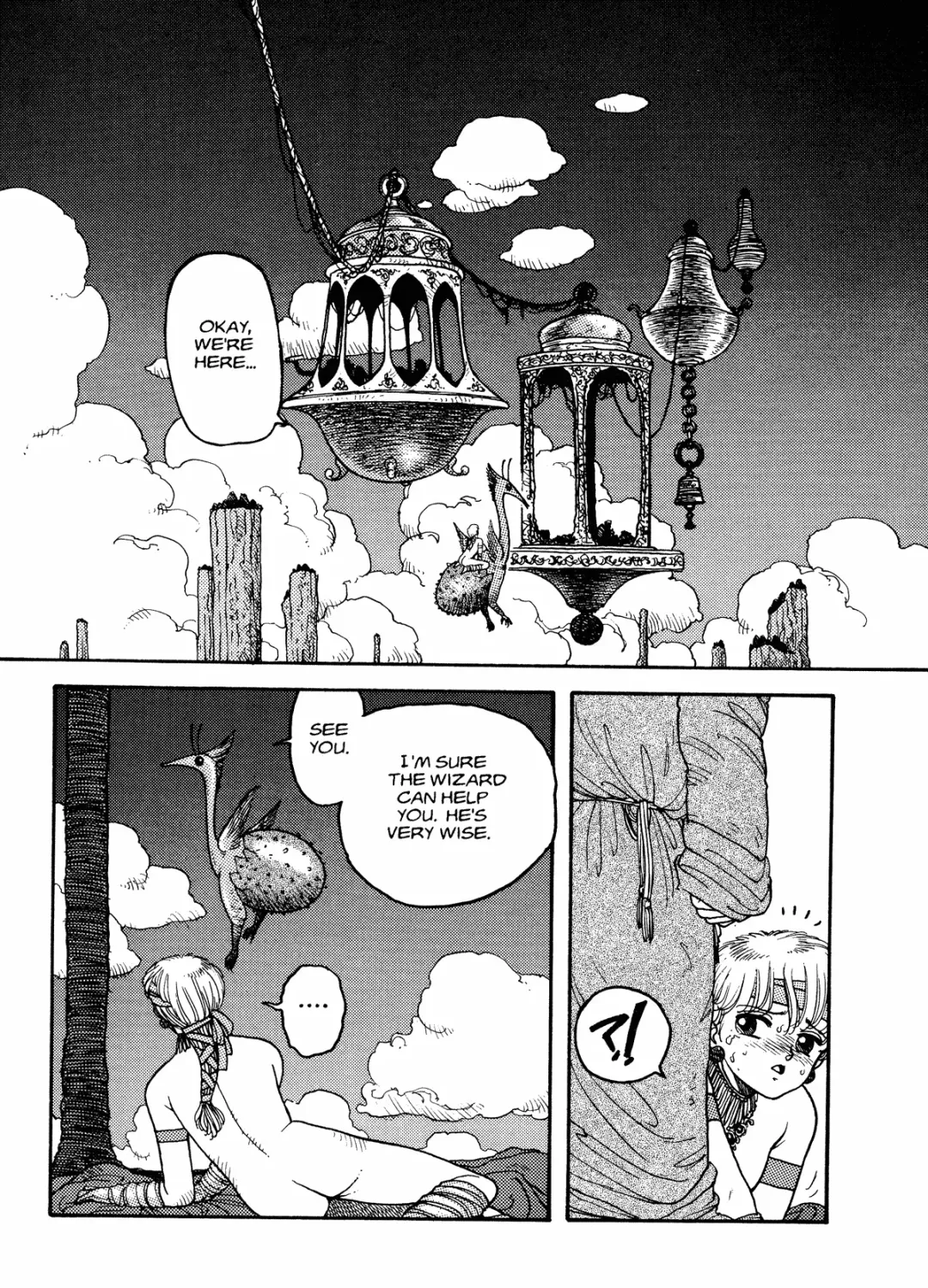 [Yui Toshiki] Hot Tails 07 Fhentai - Page 17