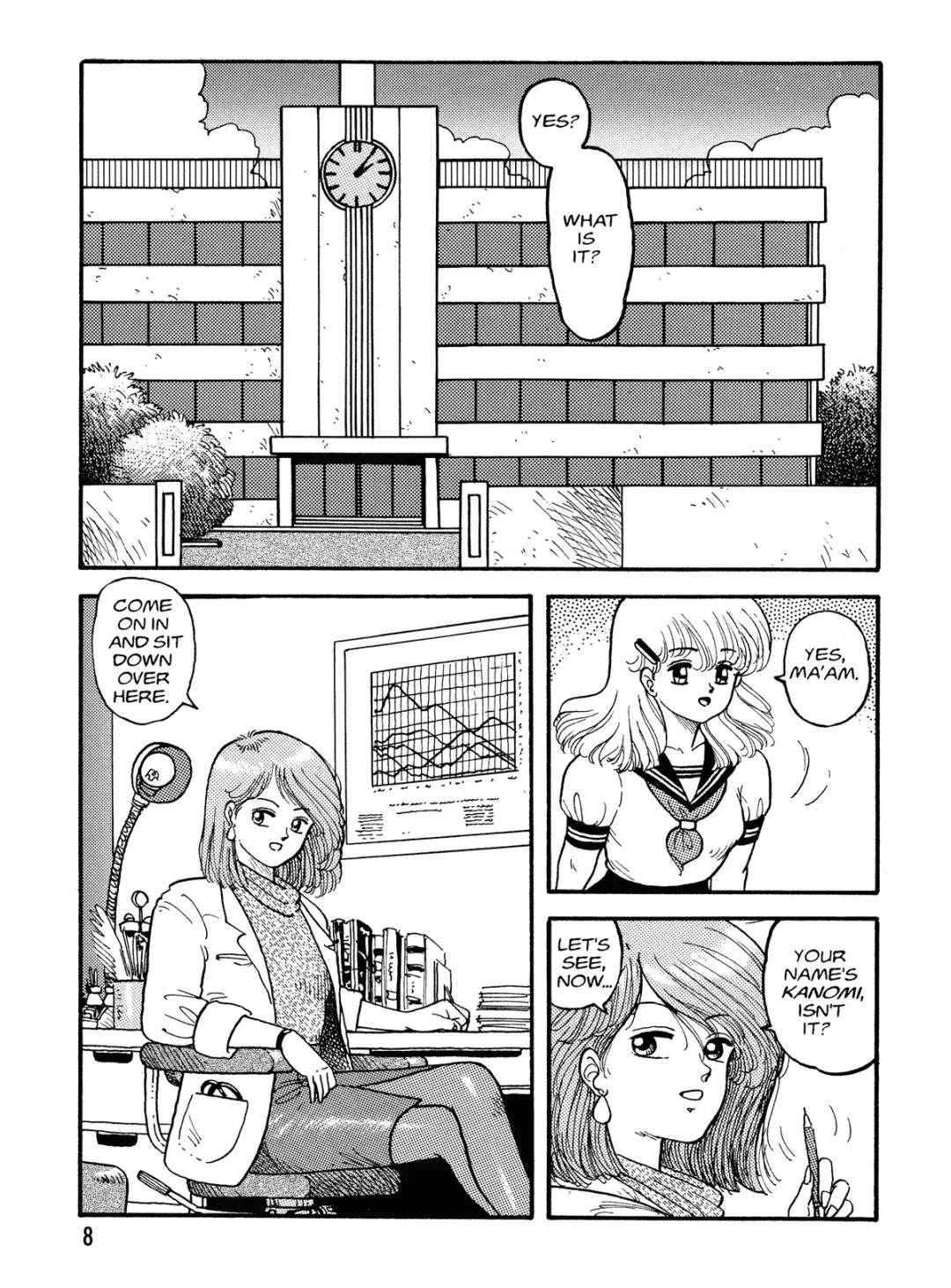 [Yui Toshiki] Hot Tails Volume #1 Fhentai.net - Page 6