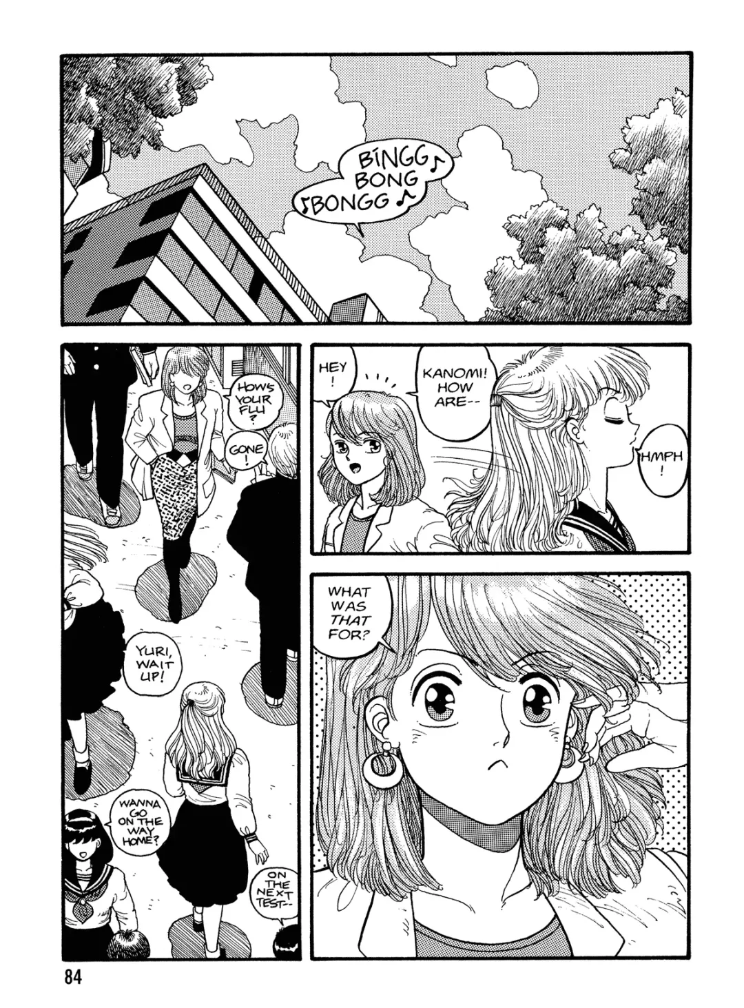 [Yui Toshiki] Hot Tails Volume #1 Fhentai.net - Page 82