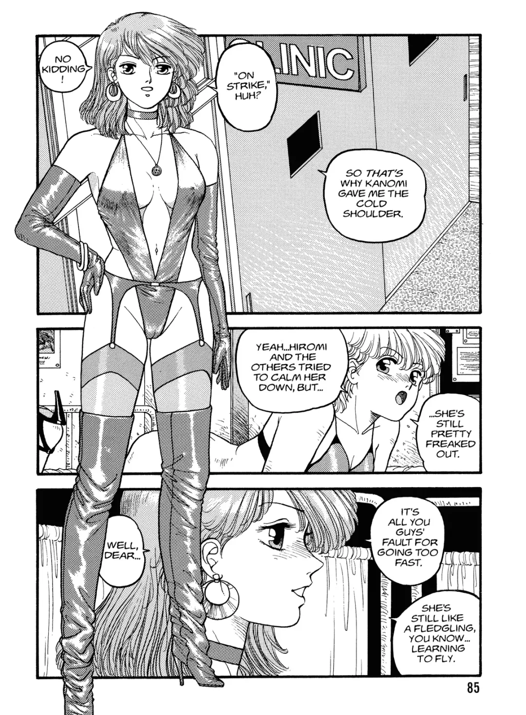 [Yui Toshiki] Hot Tails Volume #1 Fhentai.net - Page 83