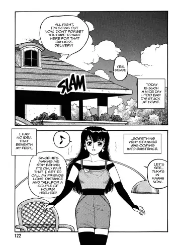 [Yui Toshiki] Hot Tails Volume #1 Fhentai.net - Page 120