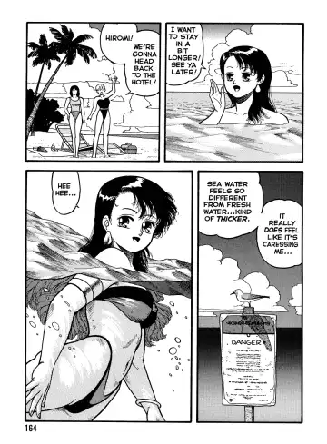 [Yui Toshiki] Hot Tails Volume #1 Fhentai.net - Page 162