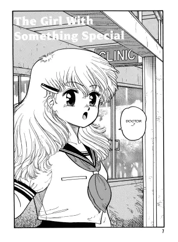 [Yui Toshiki] Hot Tails Volume #1 Fhentai.net - Page 5