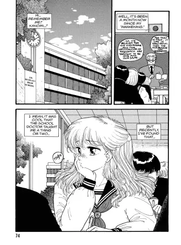 [Yui Toshiki] Hot Tails Volume #1 Fhentai.net - Page 72