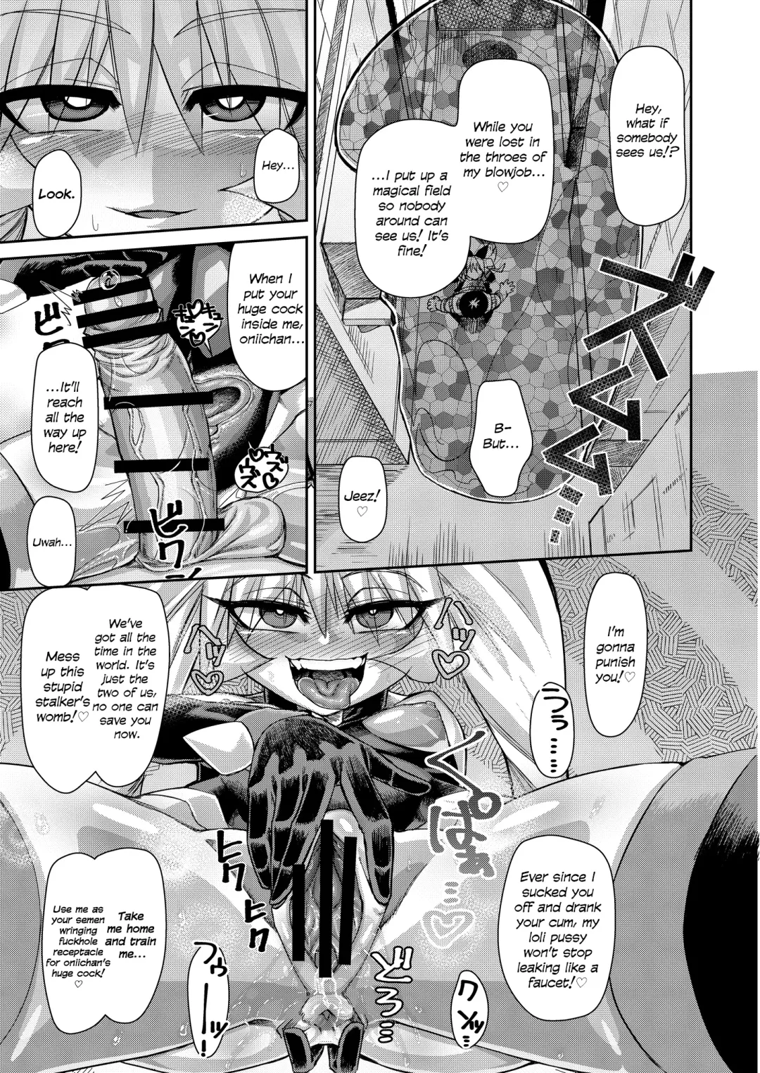 [Samon Shiu] H!ERO City ~Yousei Shoujo Yuukai Hen~ | H!ERO City ~Fairy Girl Abduction~ Fhentai - Page 10