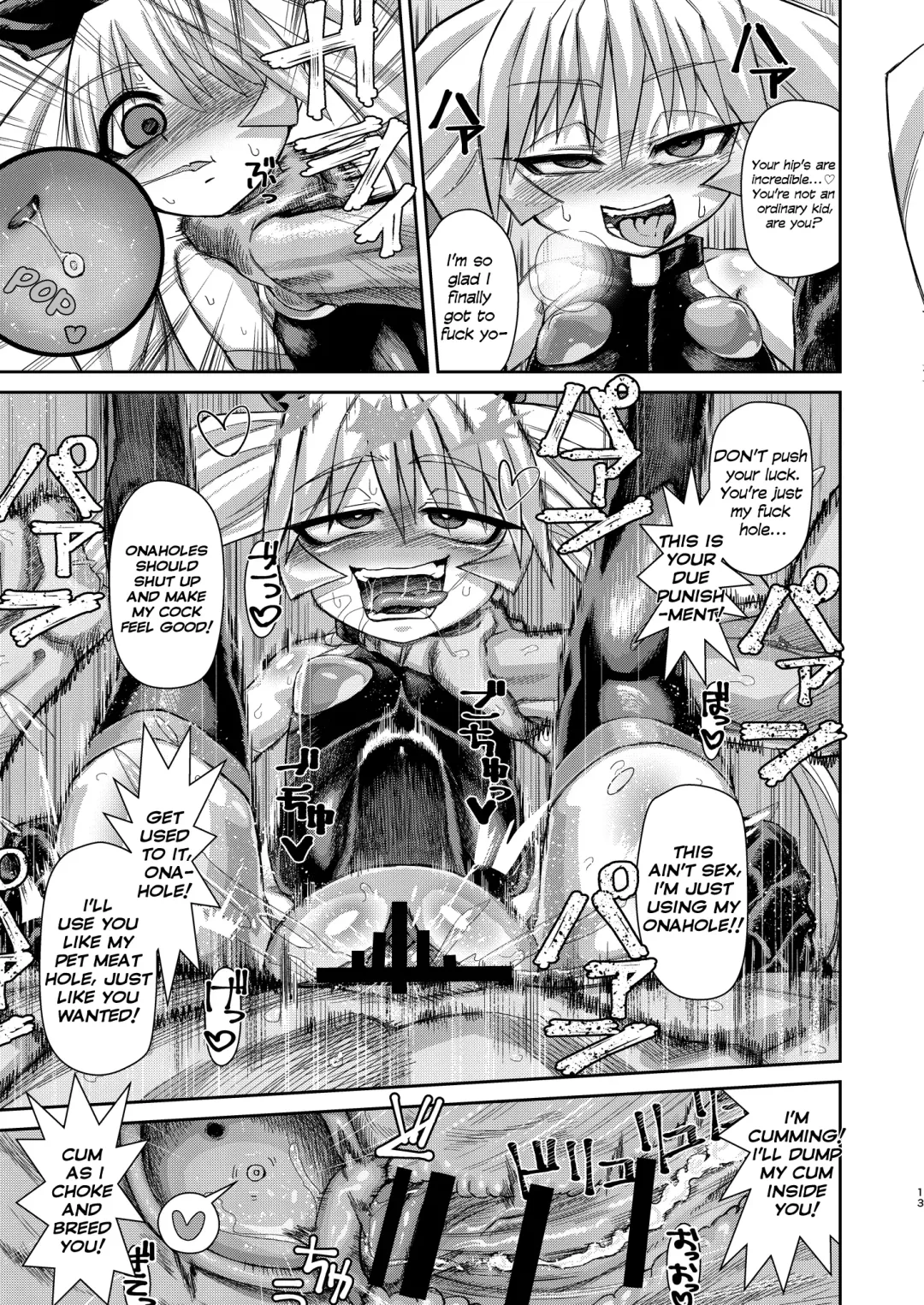 [Samon Shiu] H!ERO City ~Yousei Shoujo Yuukai Hen~ | H!ERO City ~Fairy Girl Abduction~ Fhentai - Page 12