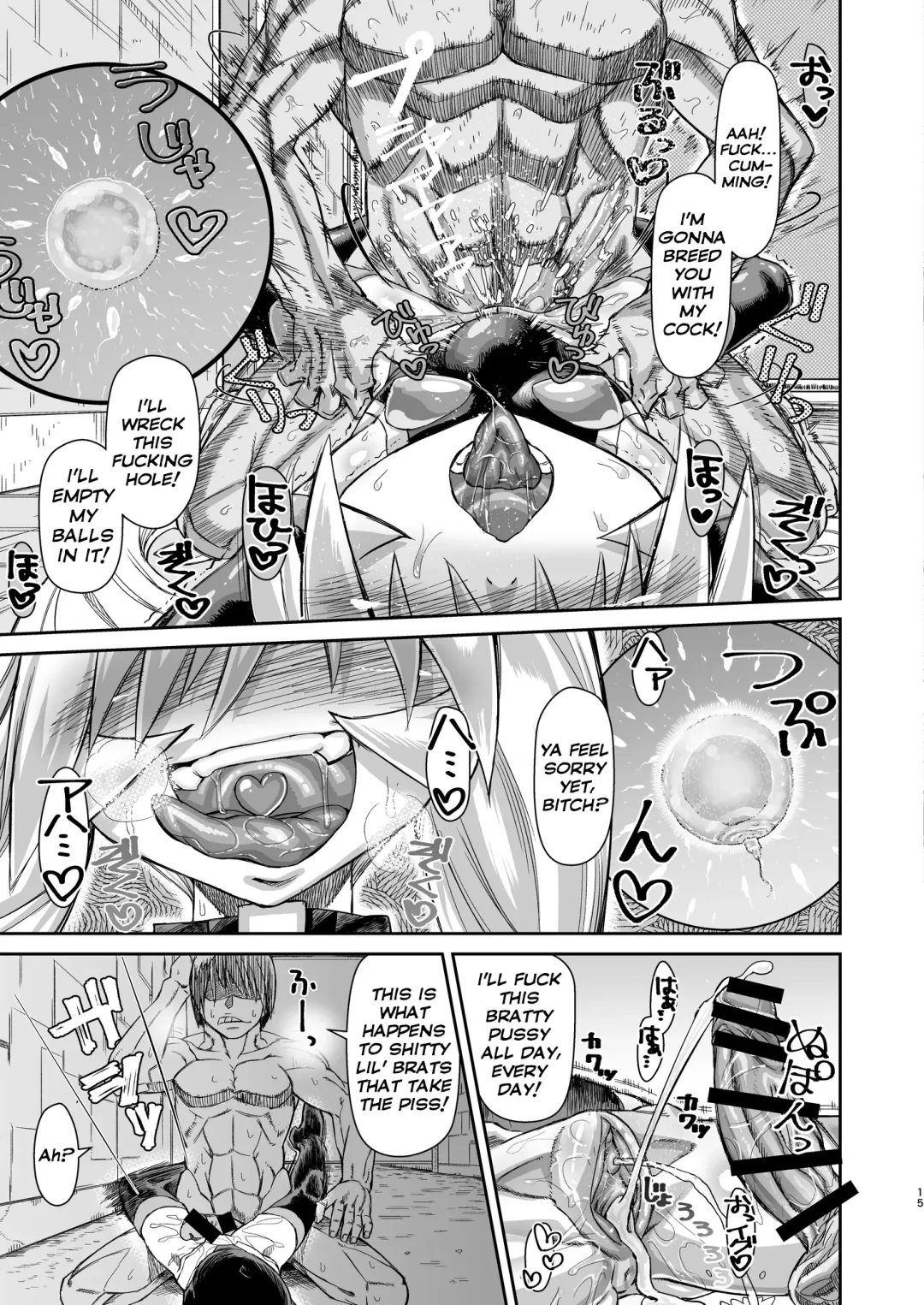 [Samon Shiu] H!ERO City ~Yousei Shoujo Yuukai Hen~ | H!ERO City ~Fairy Girl Abduction~ Fhentai - Page 14