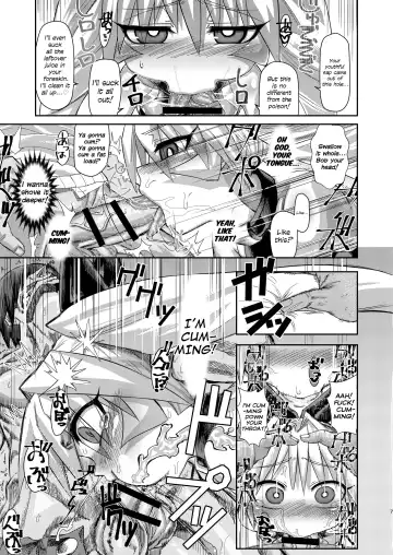 [Samon Shiu] H!ERO City ~Yousei Shoujo Yuukai Hen~ | H!ERO City ~Fairy Girl Abduction~ Fhentai - Page 6
