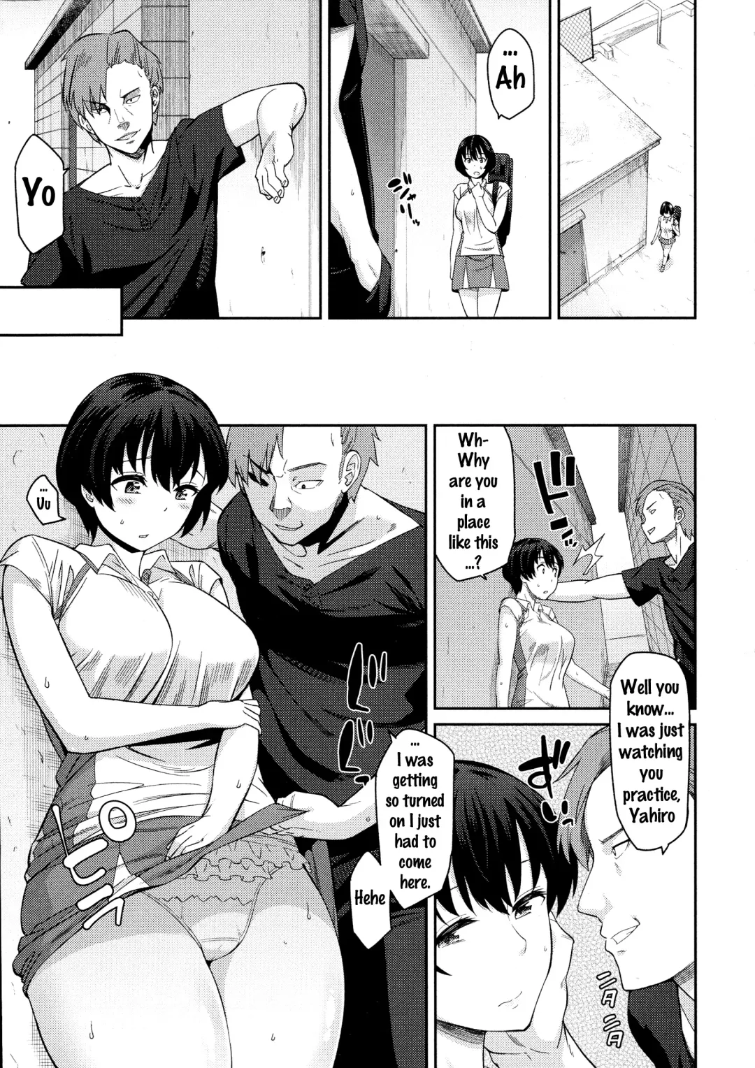 [Orikuchi Hirata] Torikotoraware | Captivity Fhentai - Page 8