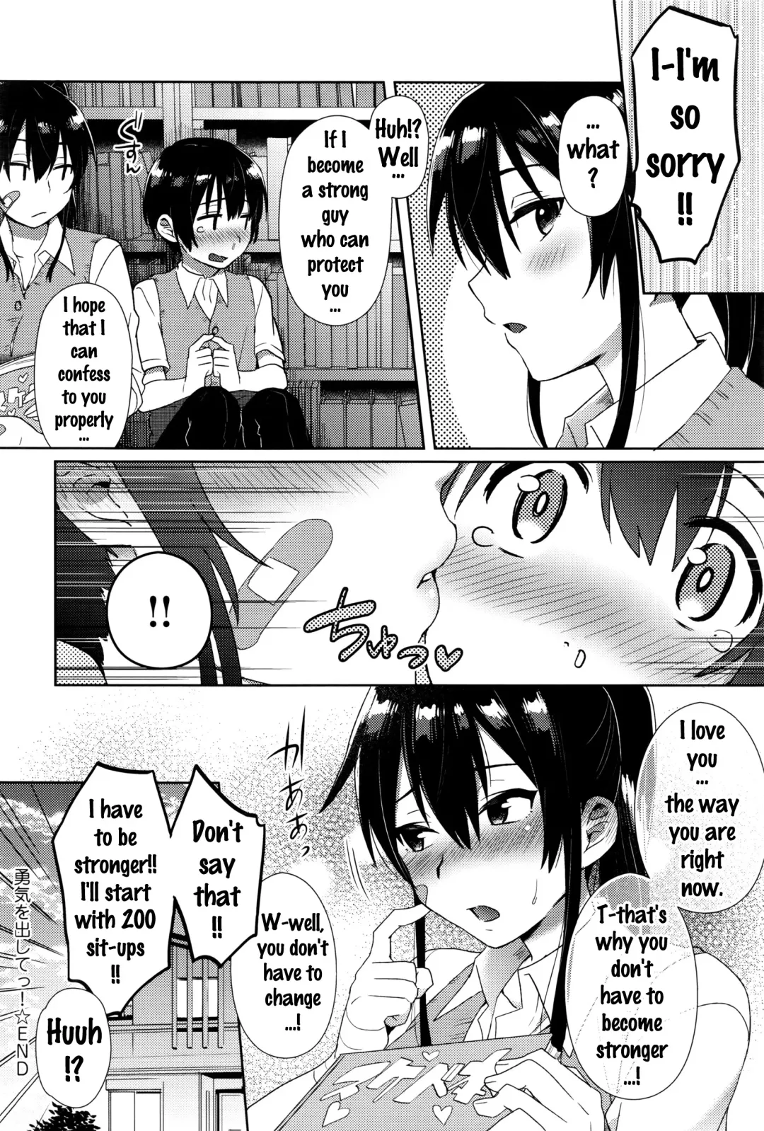 [Ikeshita Maue] Yuuki o Dashite! | Man Up! Fhentai - Page 26