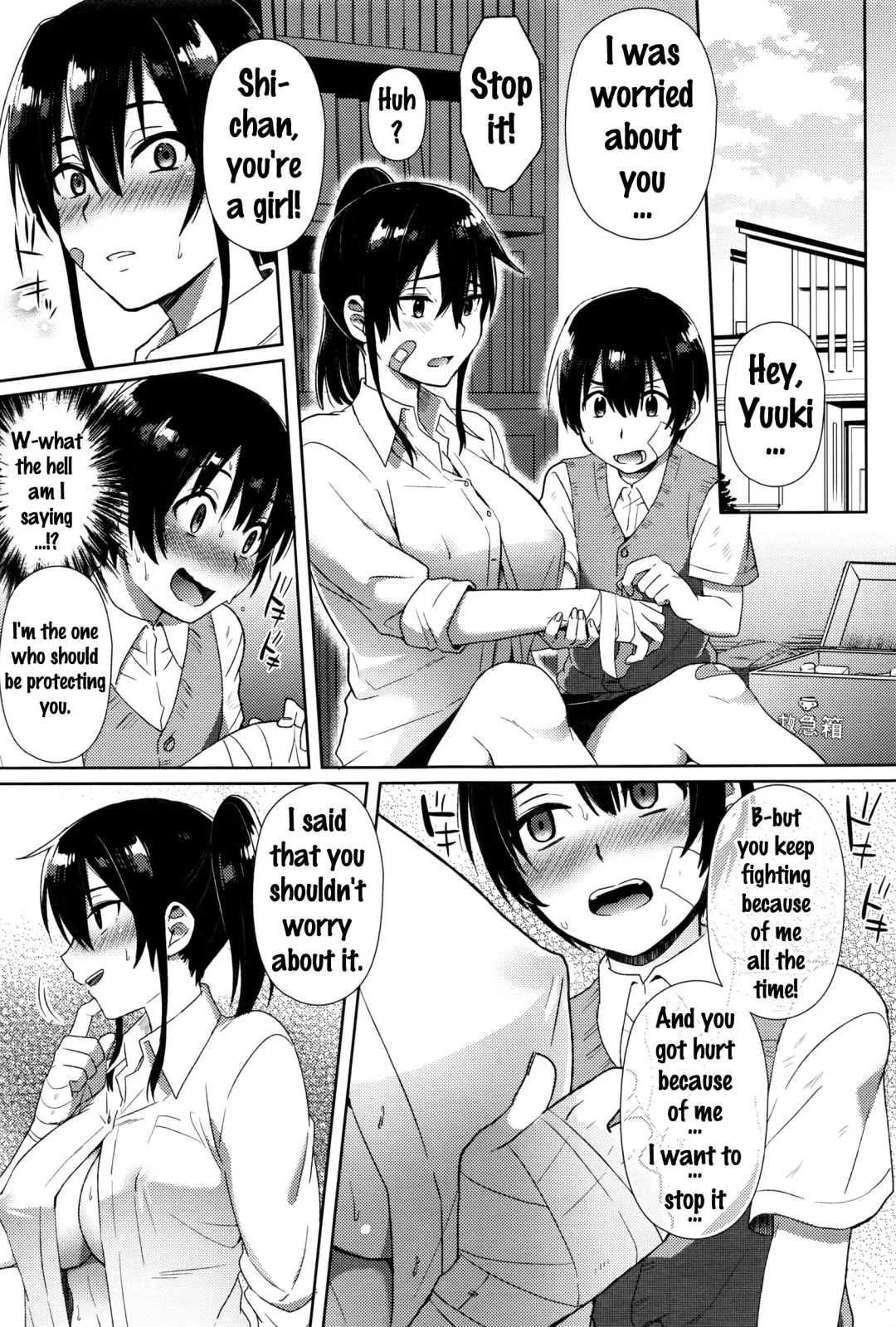 [Ikeshita Maue] Yuuki o Dashite! | Man Up! Fhentai - Page 9