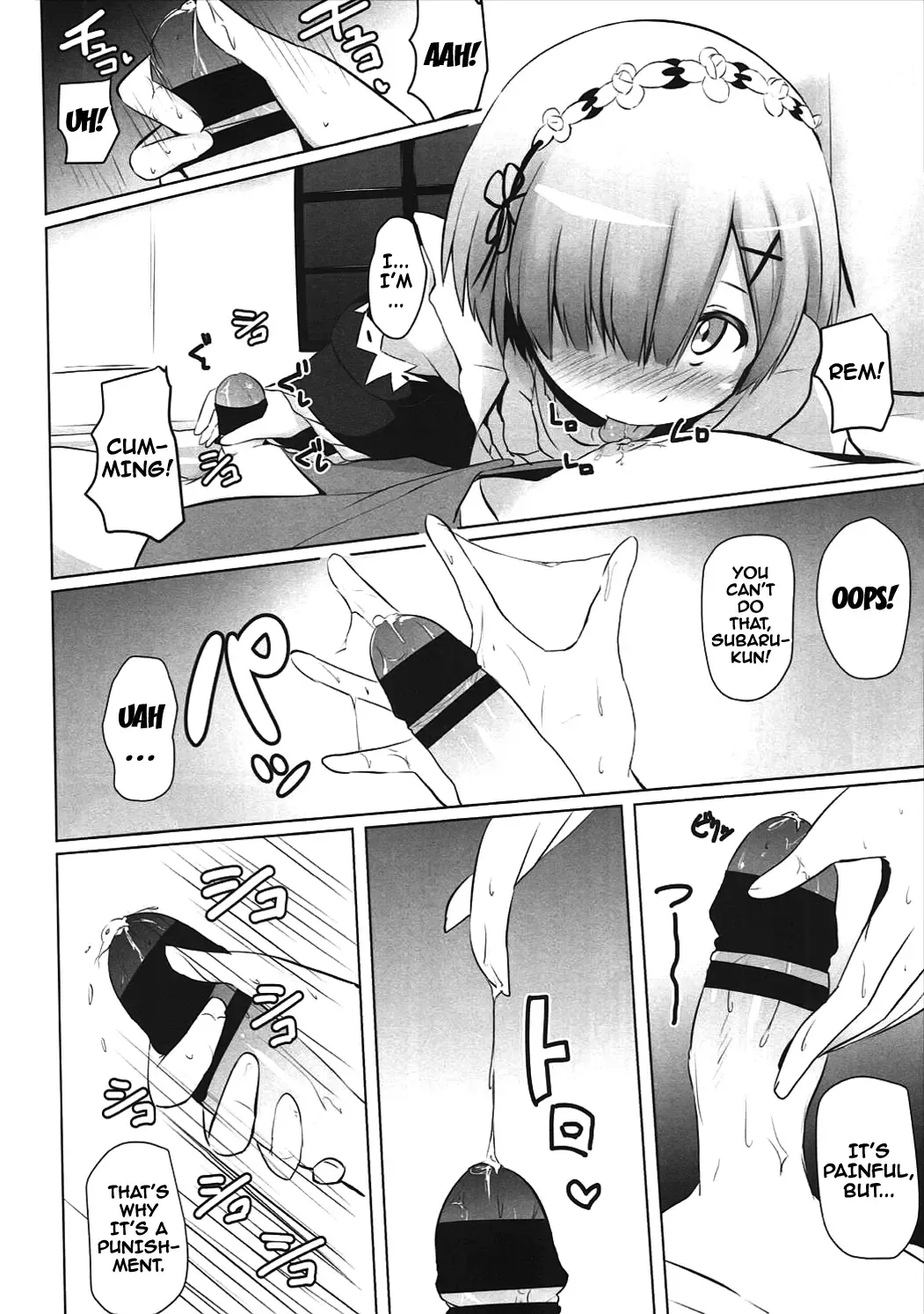 [Milk Jam] Zero kara Hajimeru Genan Seikatsu | Manservant's Life Starting From Zero Fhentai - Page 5