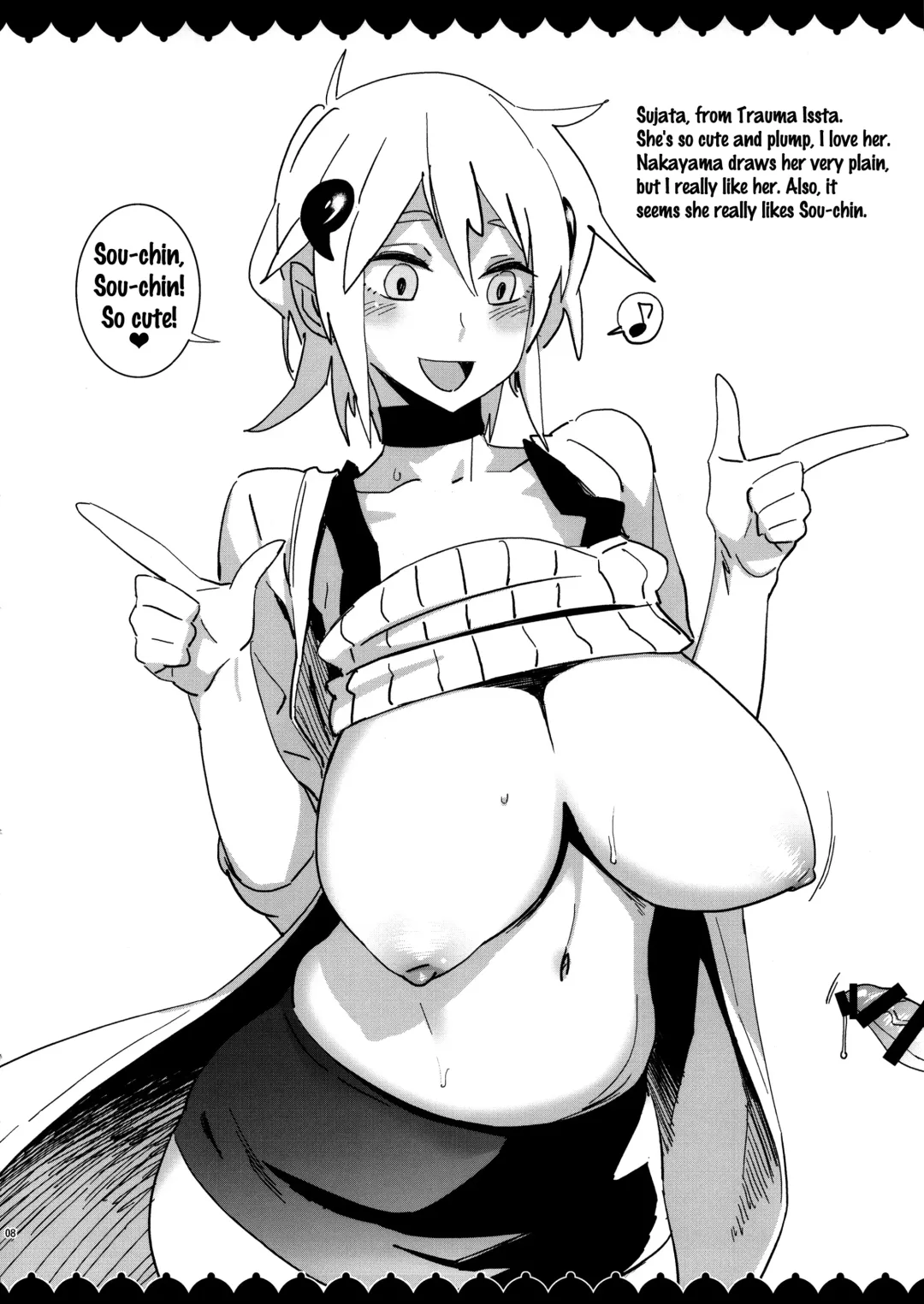 [Bobobo] ◯◯-san no Oppai ga Mitai Hon Soushuuhen+ | Boobs (O|O) Book Summary Fhentai - Page 7