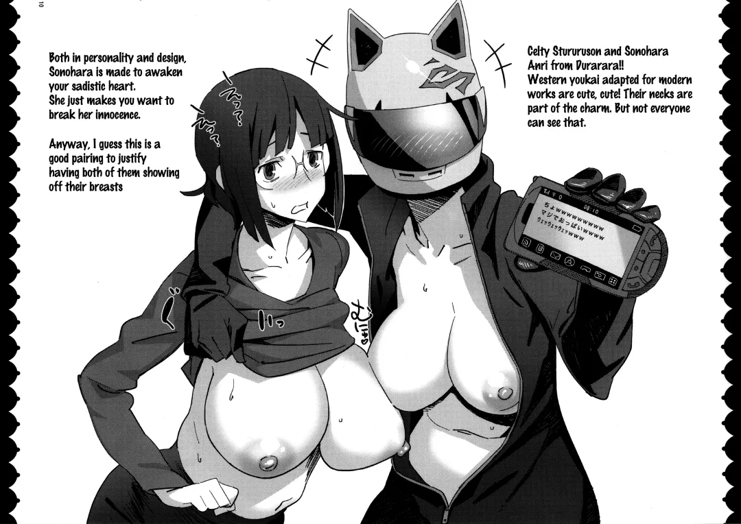 [Bobobo] ◯◯-san no Oppai ga Mitai Hon Soushuuhen+ | Boobs (O|O) Book Summary Fhentai - Page 9
