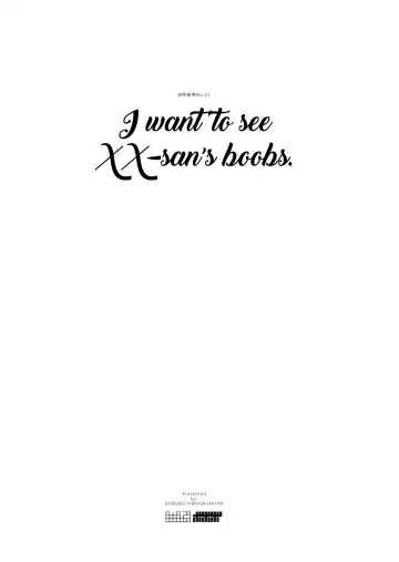 [Bobobo] ◯◯-san no Oppai ga Mitai Hon Soushuuhen+ | Boobs (O|O) Book Summary Fhentai - Page 2