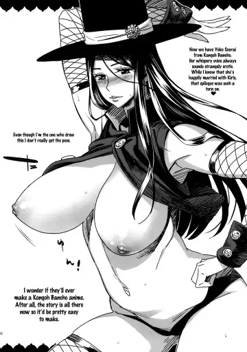 [Bobobo] ◯◯-san no Oppai ga Mitai Hon Soushuuhen+ | Boobs (O|O) Book Summary Fhentai - Page 21