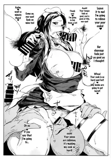 [Bobobo] APRON Fhentai - Page 16