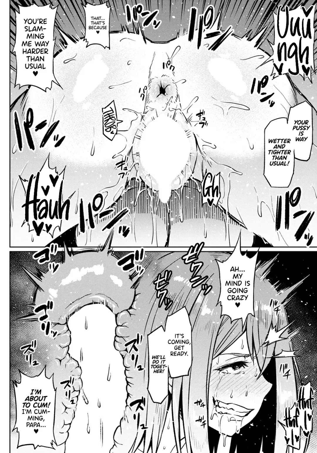 [Ahemaru] Taisetsuna Futari o Uragiru NTR | Being uNTRue to the Two She Loved the Most Fhentai - Page 18