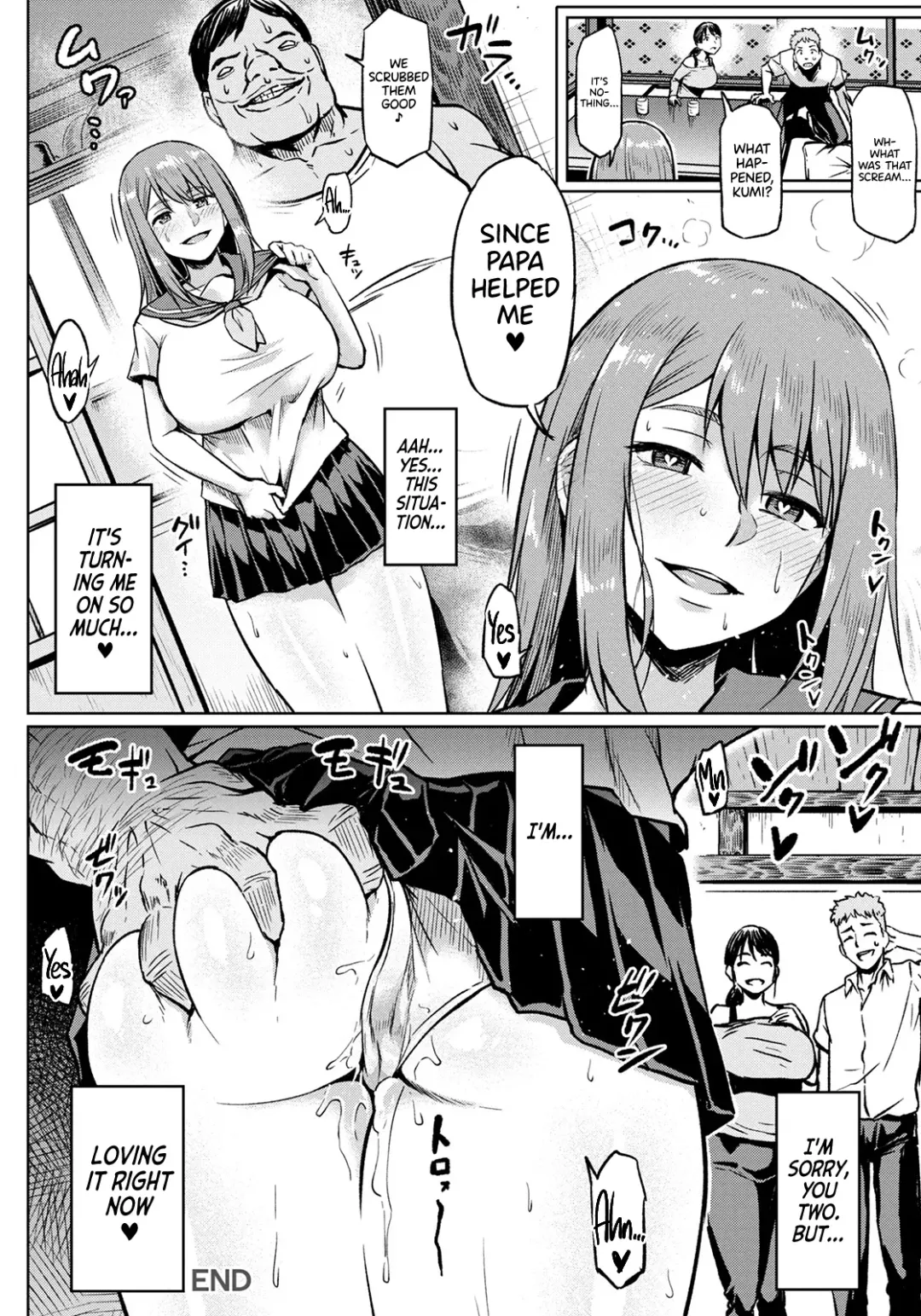 [Ahemaru] Taisetsuna Futari o Uragiru NTR | Being uNTRue to the Two She Loved the Most Fhentai - Page 20