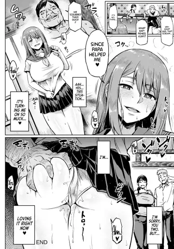 [Ahemaru] Taisetsuna Futari o Uragiru NTR | Being uNTRue to the Two She Loved the Most Fhentai - Page 20