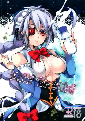 [Uzukinoko] Milk Break! - Fhentai