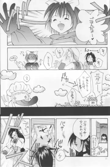 [Setsuna] Setsuna FF COLLECTION Fhentai - Page 50