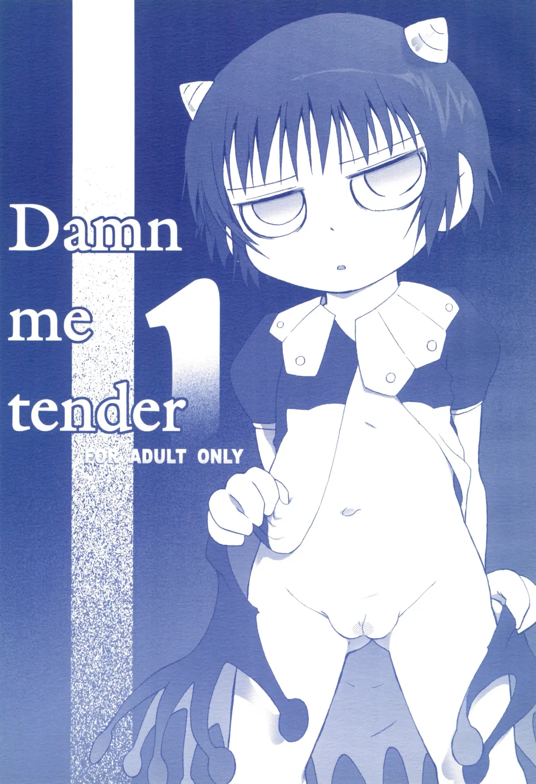 Read [Yuuge] Damn me tender 1 - Fhentai.net