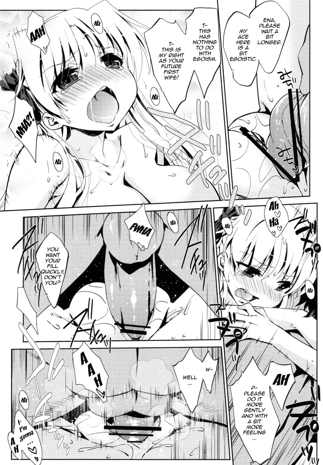 [Nanase Meruchi] 5P Shiyoone! | Let's Do a 5-Player Match! Fhentai.net - Page 10