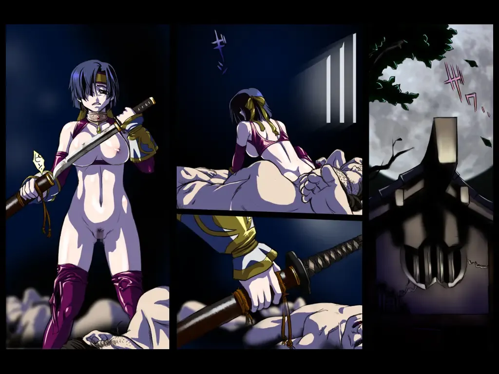 Musou OKUSAMA Fhentai - Page 43