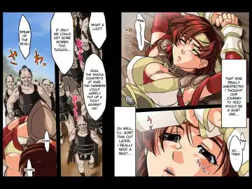 Musou OKUSAMA Fhentai - Page 4