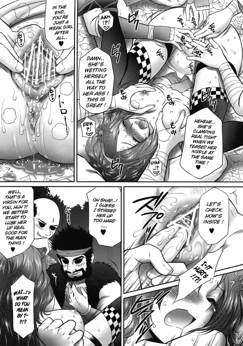 [Momoya Show-neko] Kaihime Muzan Fhentai - Page 14