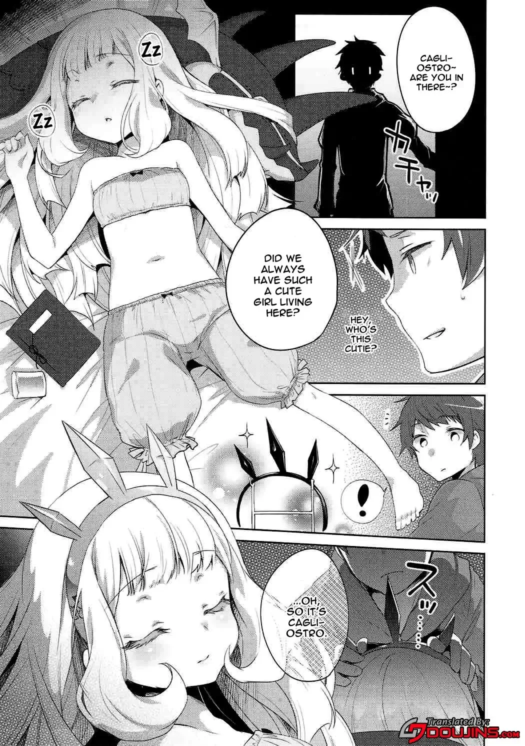 [Yukian] Suyasuya Cagliostro Fhentai - Page 2