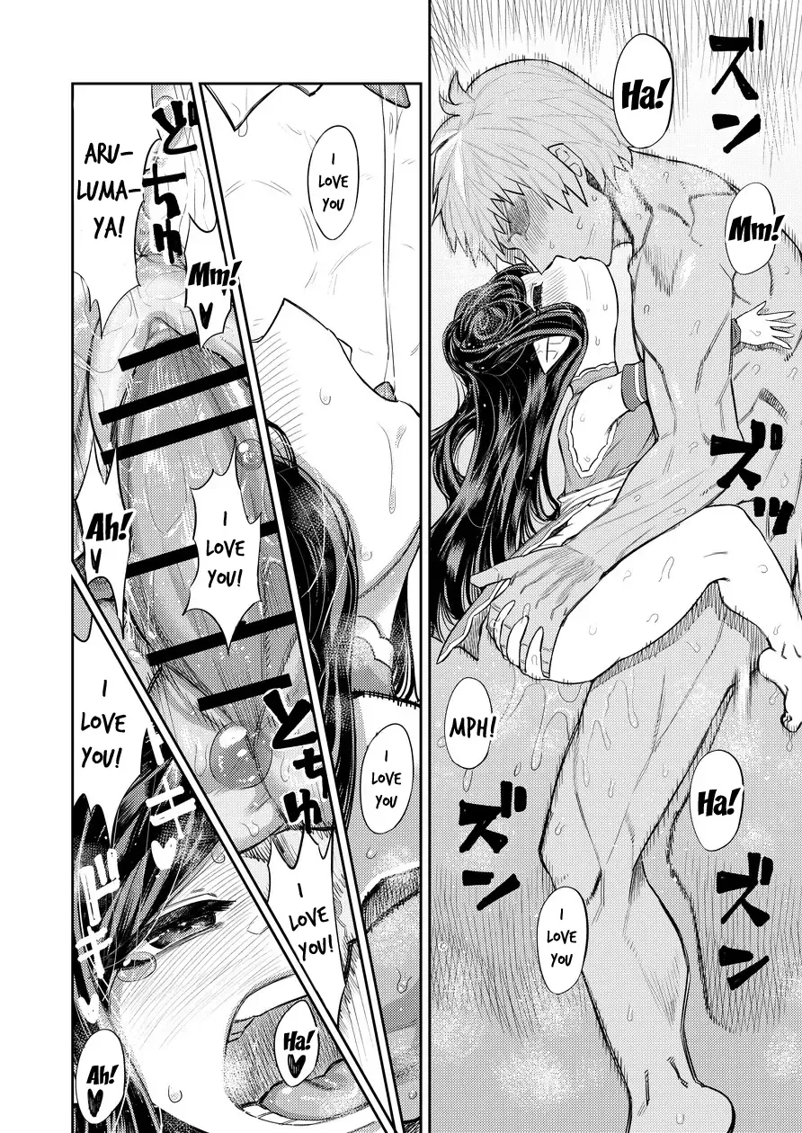 [Samon Shiu] Uranau Tsuki | Moon Fortune-Telling Fhentai - Page 17