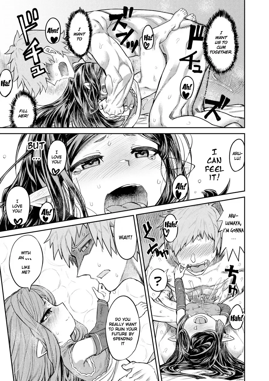 [Samon Shiu] Uranau Tsuki | Moon Fortune-Telling Fhentai - Page 18